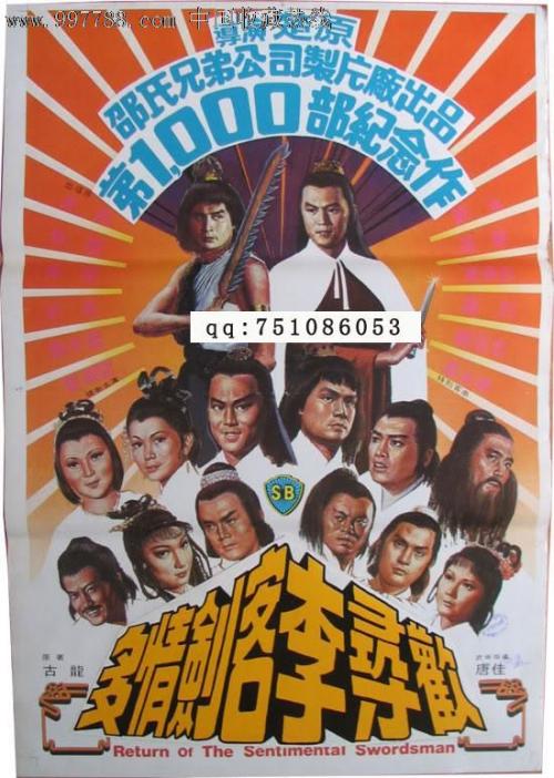 坎特伯雷大学毕业证原版